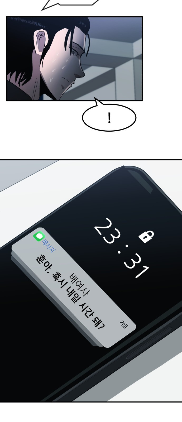 1723143762_20159673868346.jpg