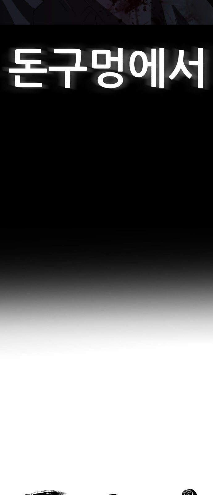 1723143615_31963473302670.jpg