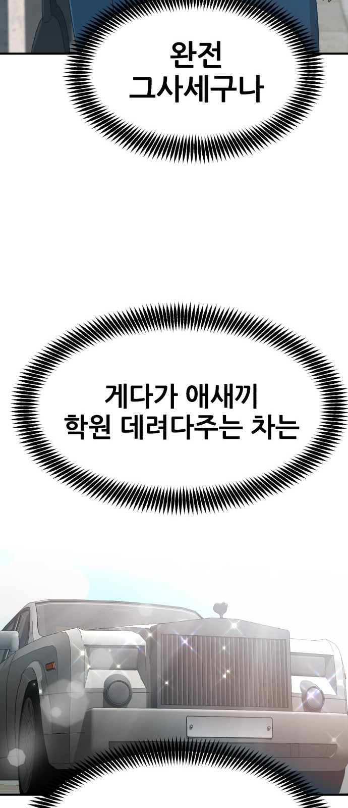 1723143779_10830930988627.jpg