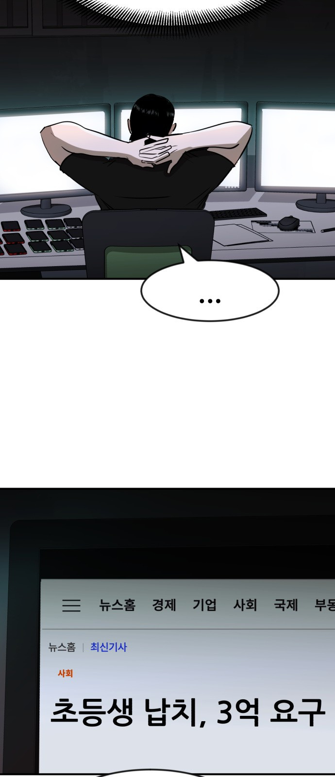 1723143680_29716297433484.jpg