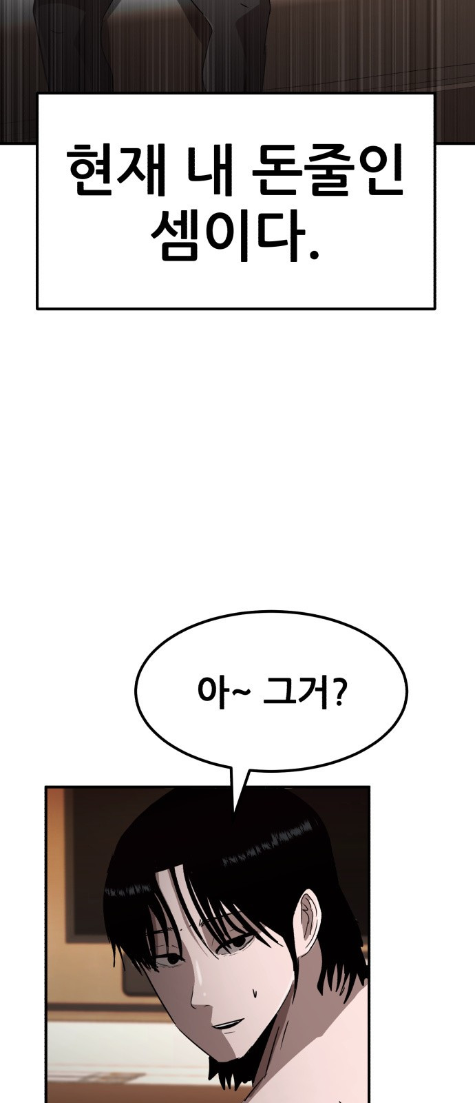 1723143716_99950676032348.jpg