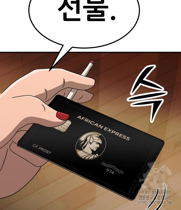 1723143823_40441440147373.jpg