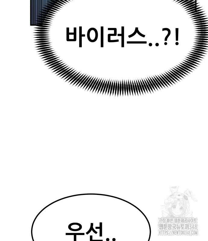 1723143987_49150510550324.jpg