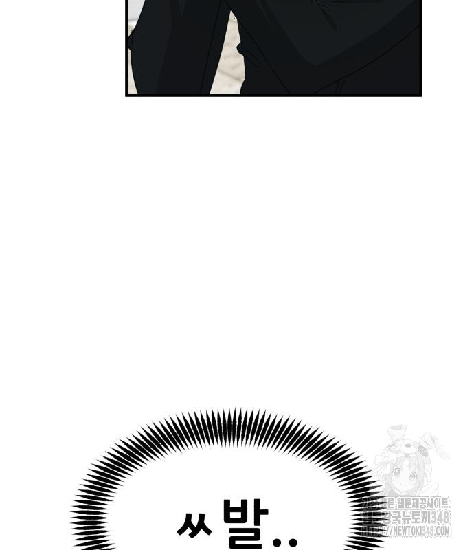 1723143637_77563303089251.jpg