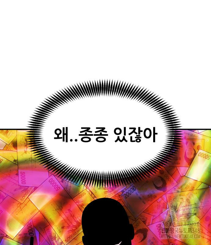 1723143657_69270041818554.jpg