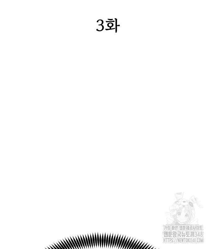 1723143705_75788340767486.jpg