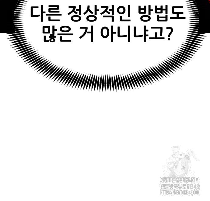1723143650_67189200197459.jpg