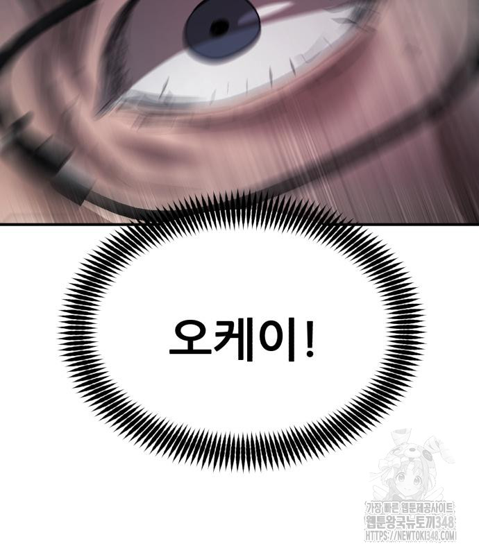 1723147443_51956211211320.jpg