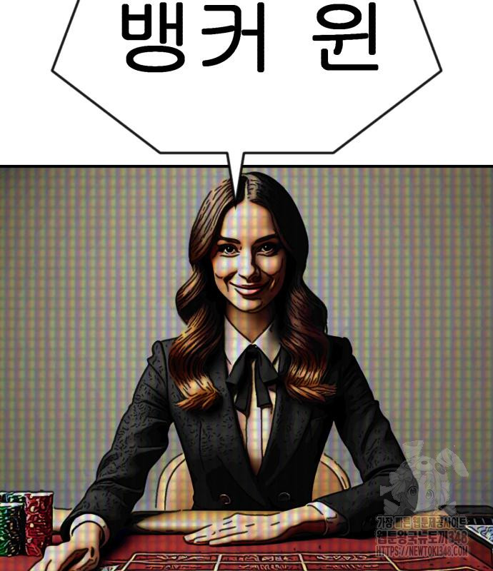 1723147367_56409330371891.jpg
