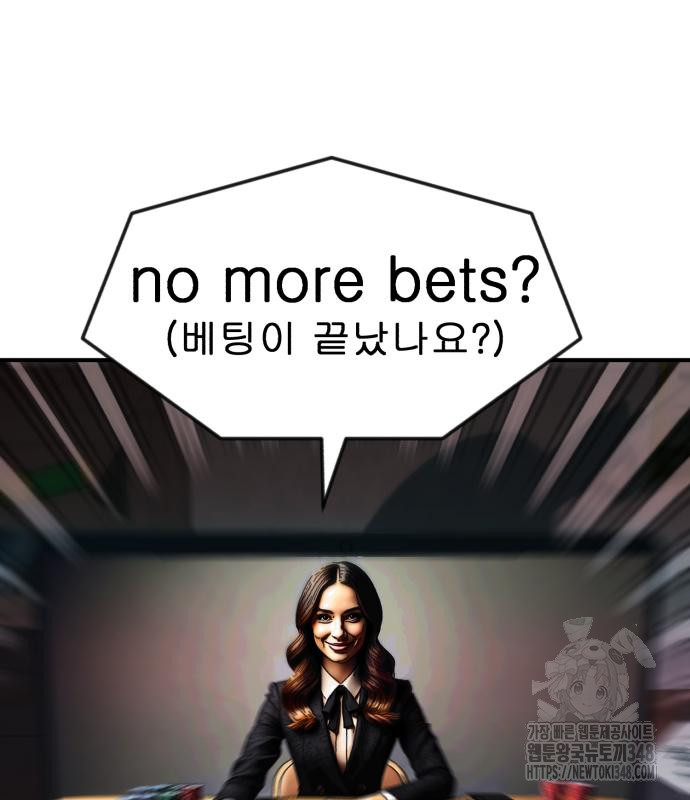 1723147446_40130264055420.jpg