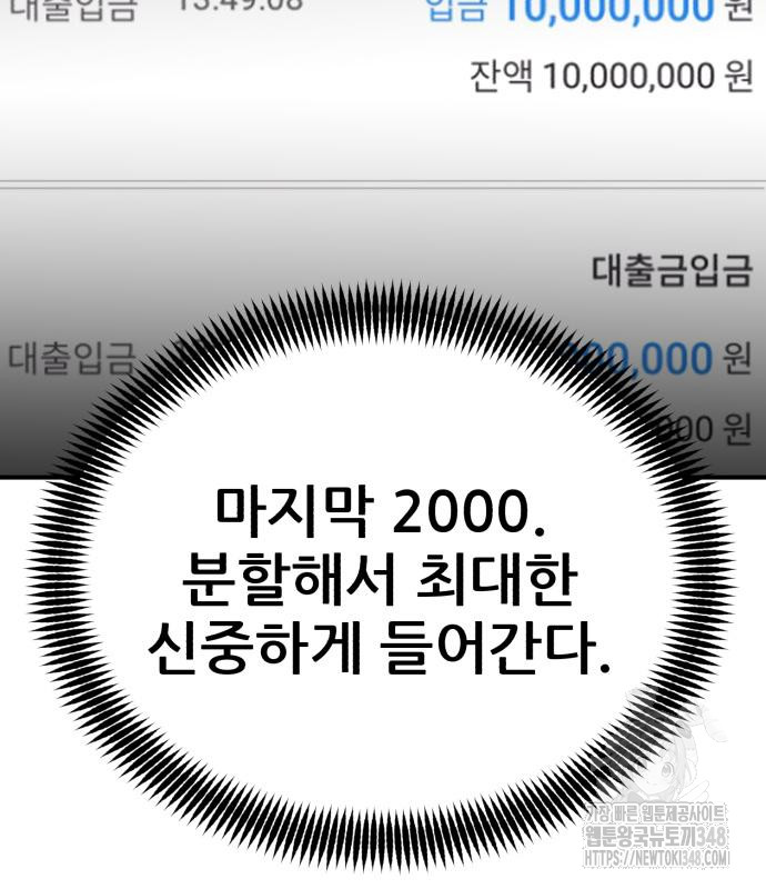 1723147438_86422095192235.jpg