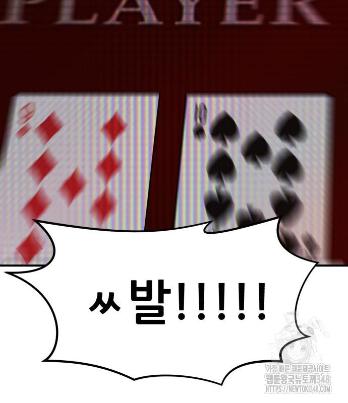 1723147458_46339514011713.jpg