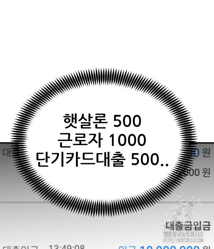 1723147437_13518285283281.jpg