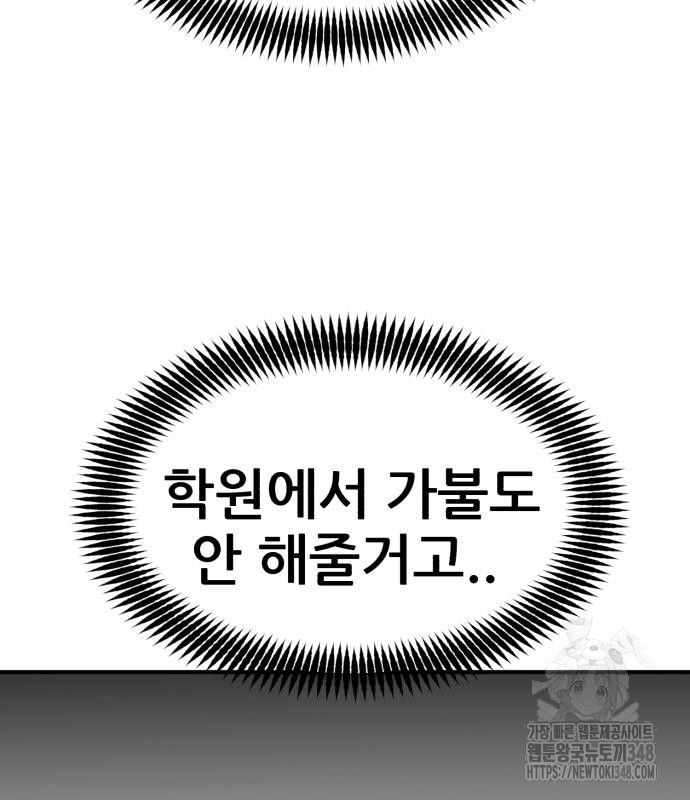 1723143684_86126661188312.jpg