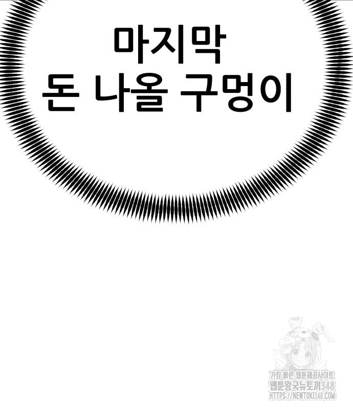 1723143719_36941698653533.jpg