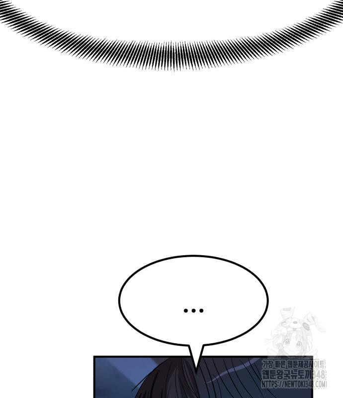 1723143702_61244142893662.jpg