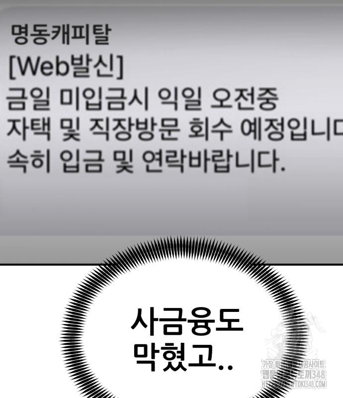 1723143687_40426076728472.jpg