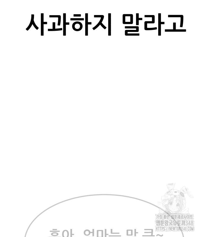 1723143990_43413326845029.jpg