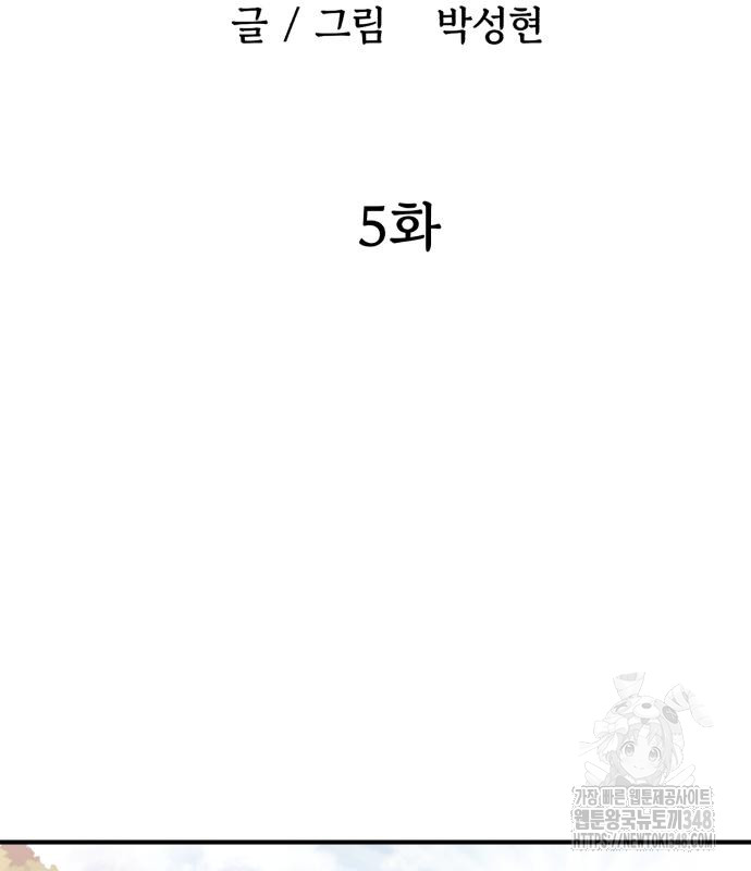 1723143724_77196031421936.jpg