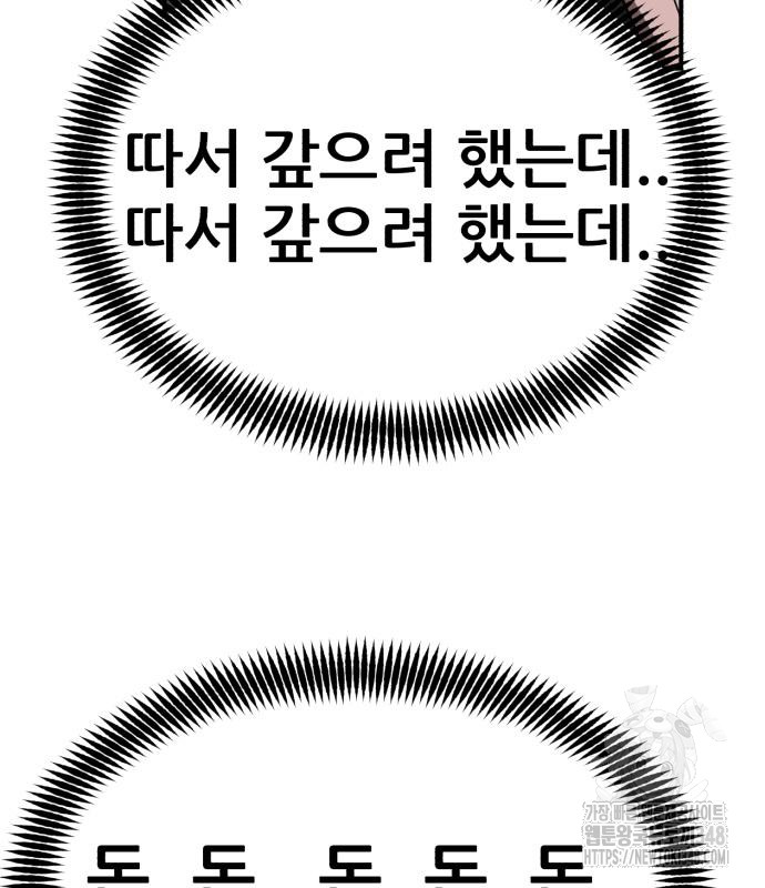1723143677_11150951042141.jpg