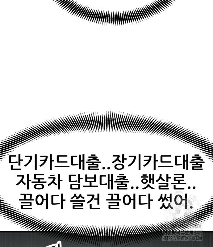 1723143689_81176224446163.jpg