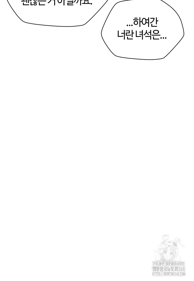 1723217193_72673095716542.jpg