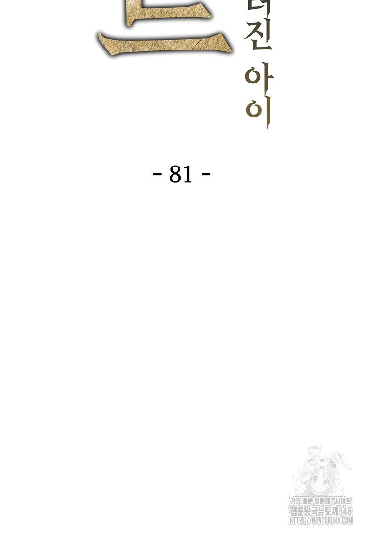 1723217099_56534159604601.jpg
