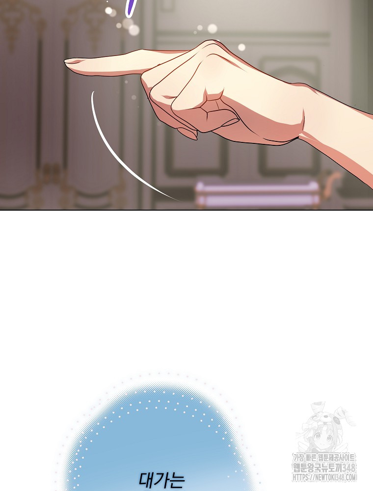 1723215753_12872166807983.jpg