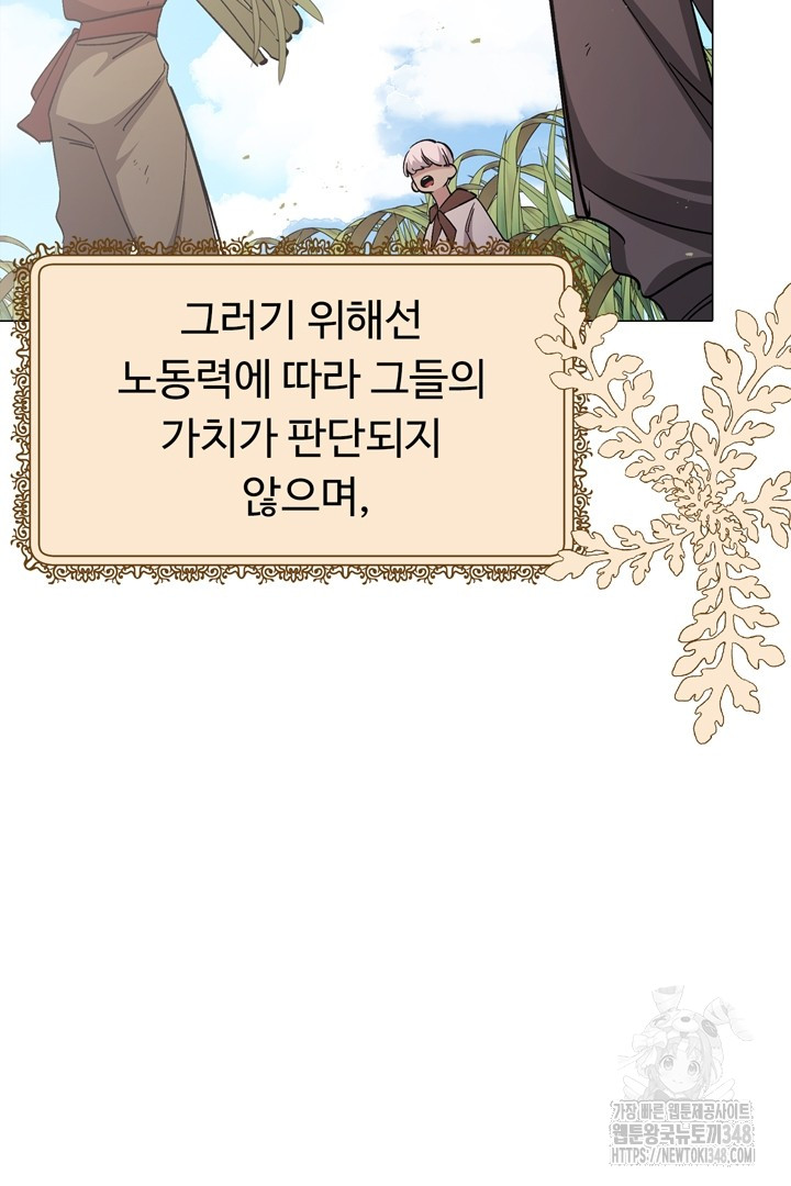 1723223246_49858813302708.jpg