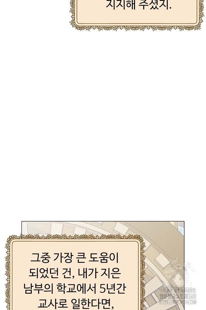1723223275_30273850906636.jpg