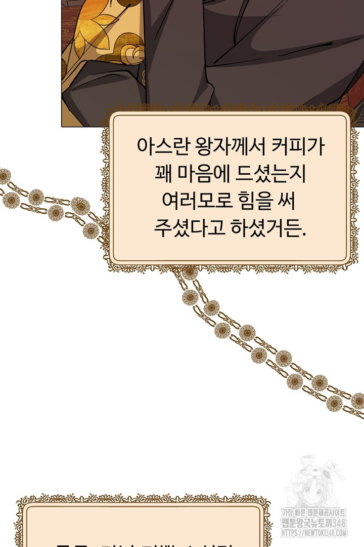 1723223313_16121139204494.jpg