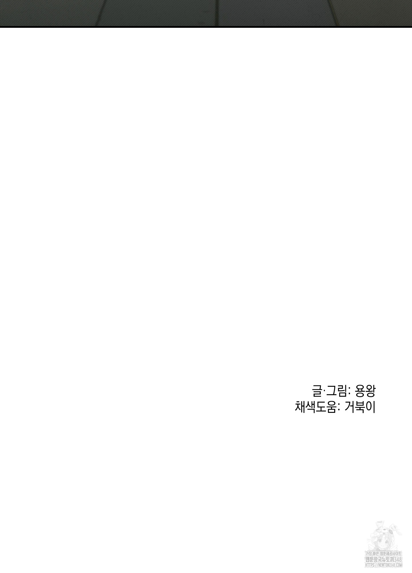 1723223398_33015400086441.jpg