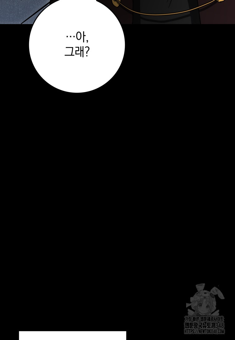 1723302415_83495699074666.jpg