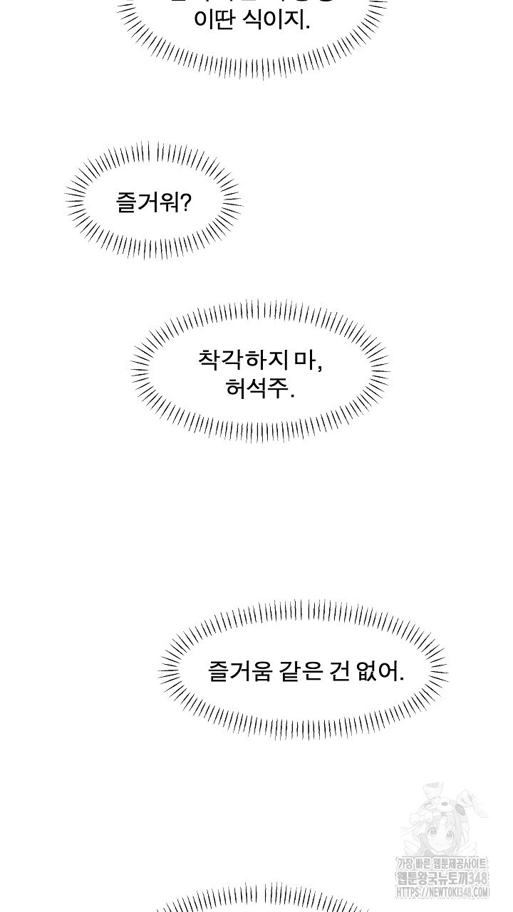 1723309463_77426210644486.jpg