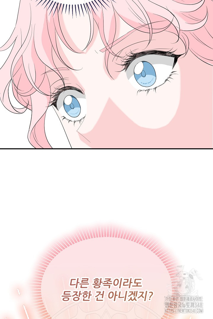 1723309254_76530597043843.jpg