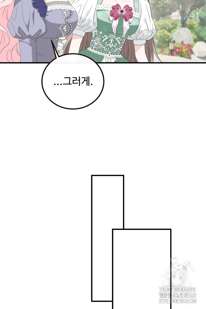 1723309369_94109890636883.jpg