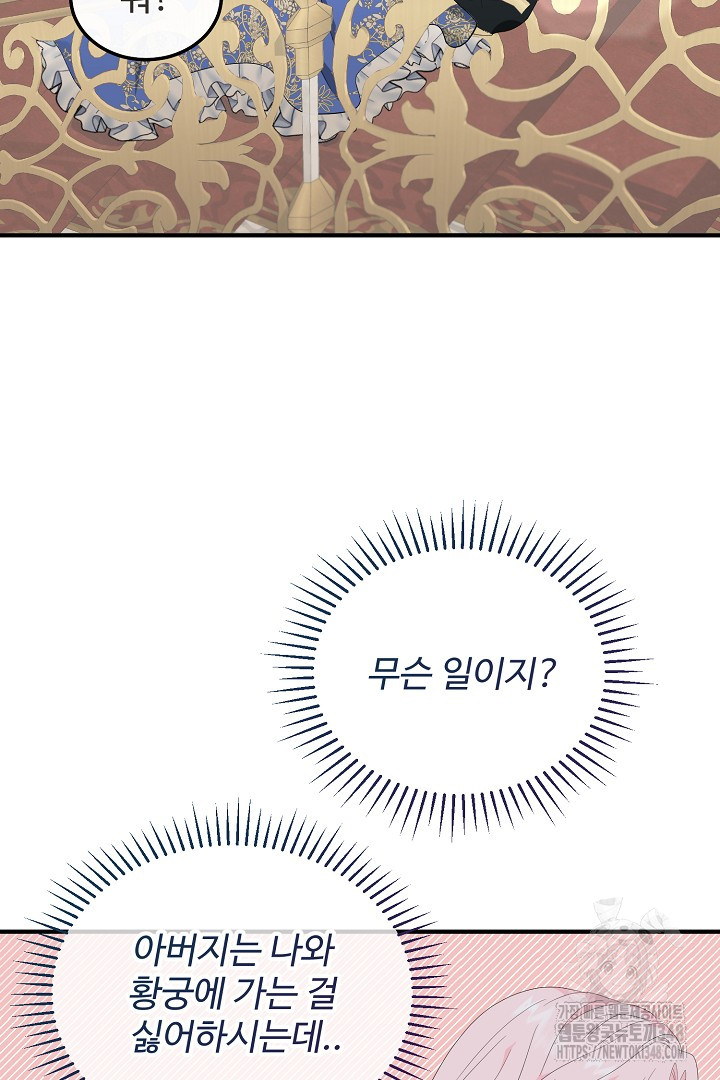 1723309222_91815884640090.jpg