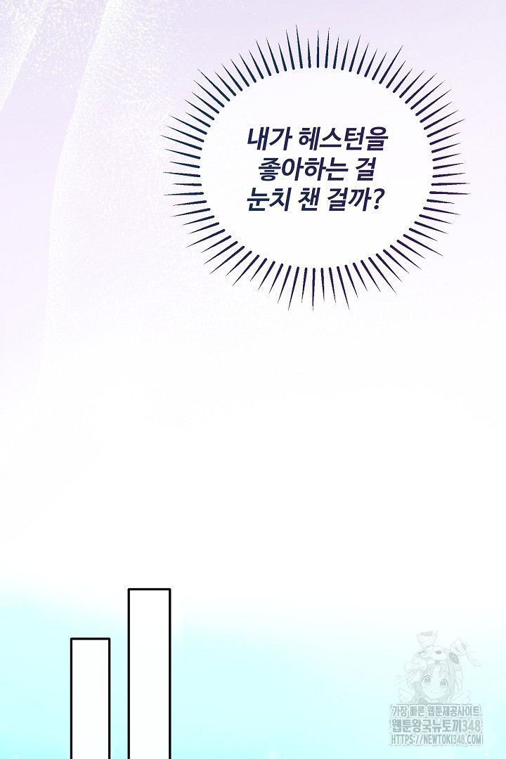 1723309289_63500321804062.jpg