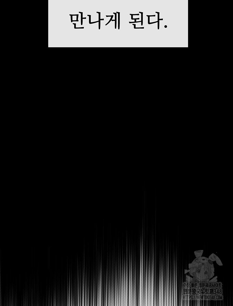 1723388530_23931963573354.jpg