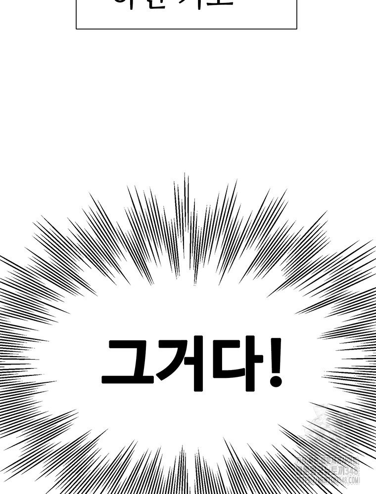 1723388647_34148923456176.jpg