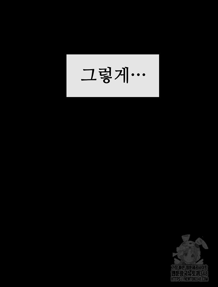 1723388521_97264282595358.jpg