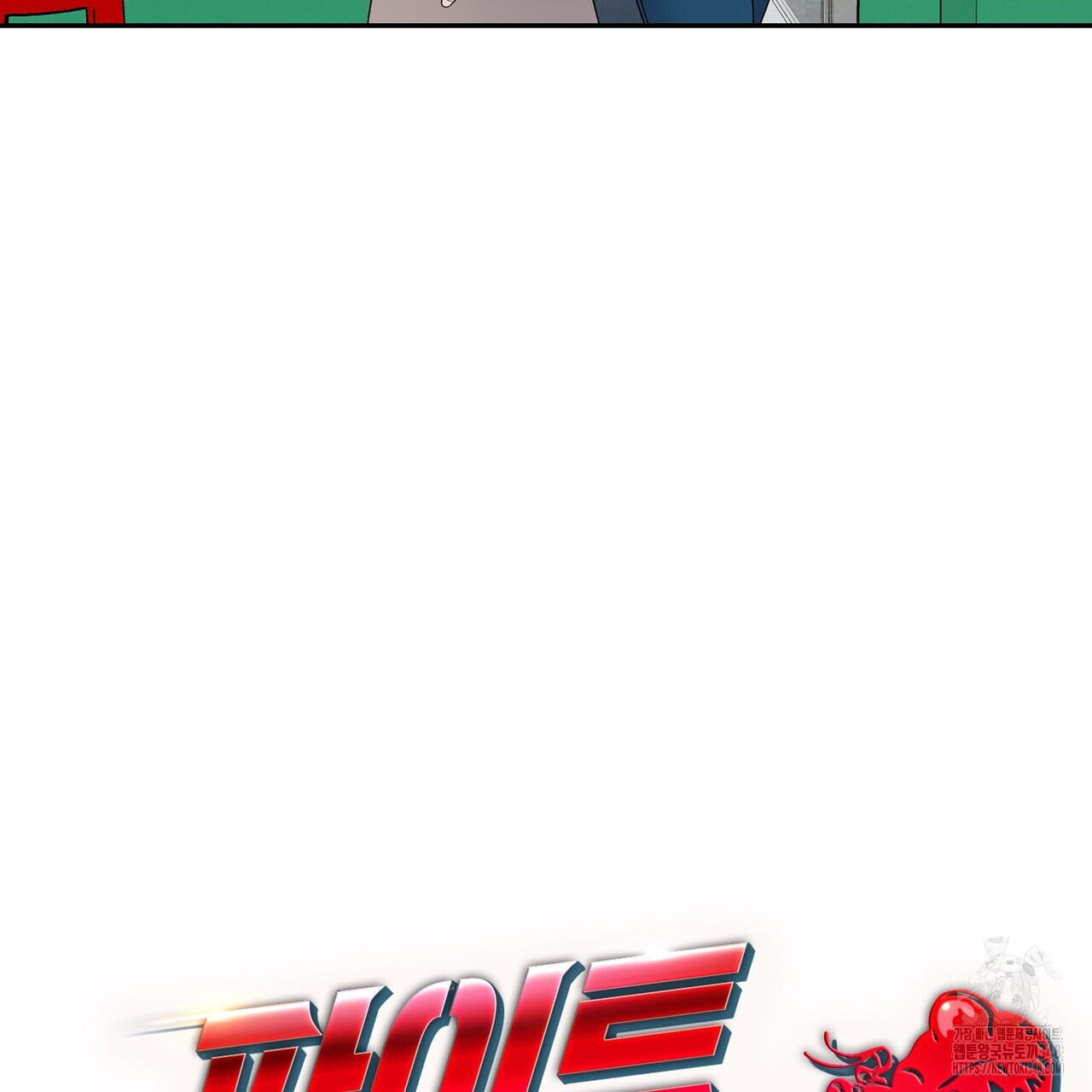 1723395748_99597623662906.jpg