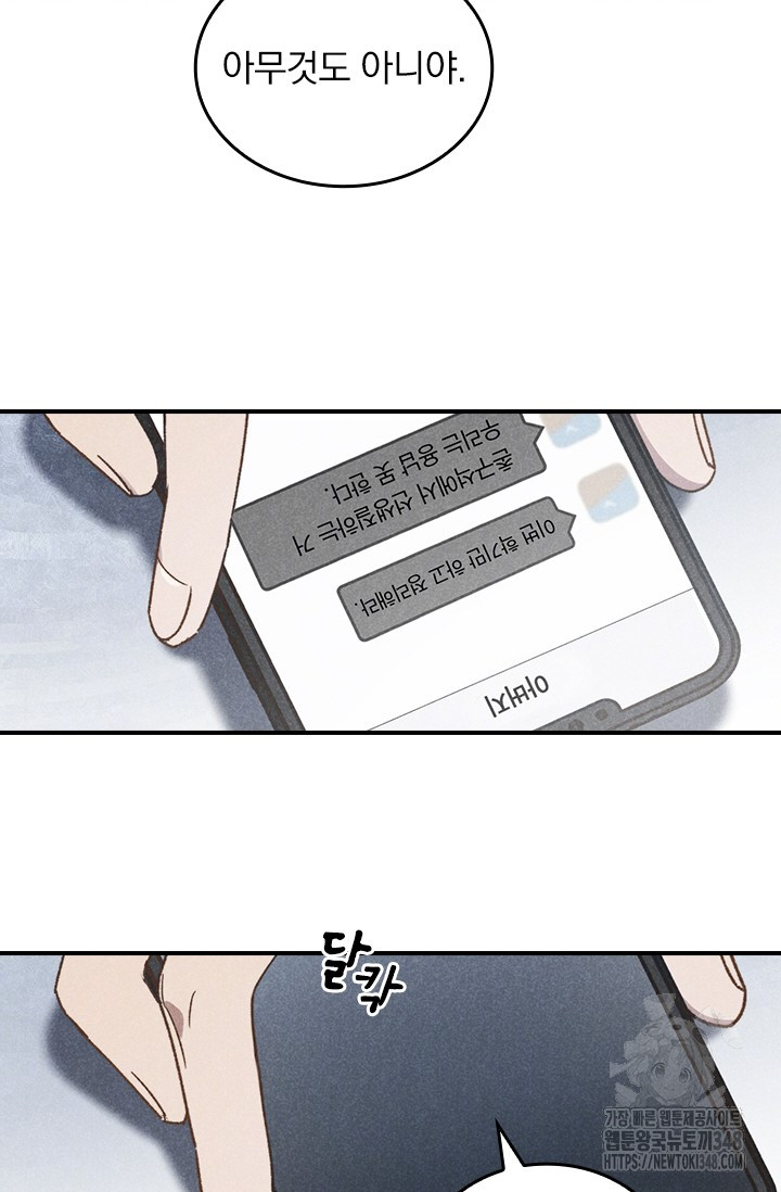 1723395666_49754983100358.jpg