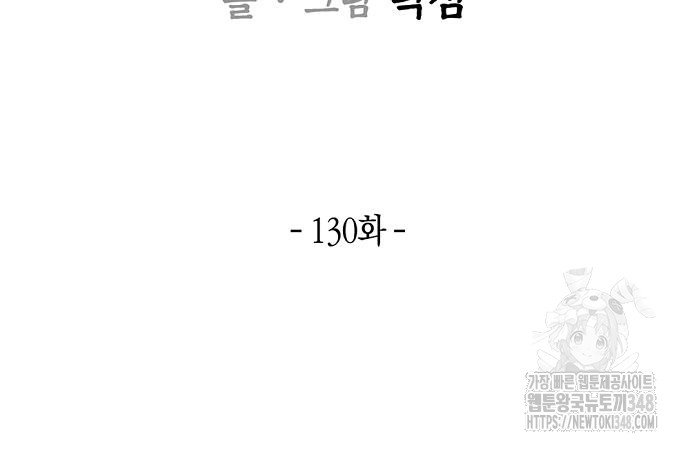 1723493687_28126344027356.jpg