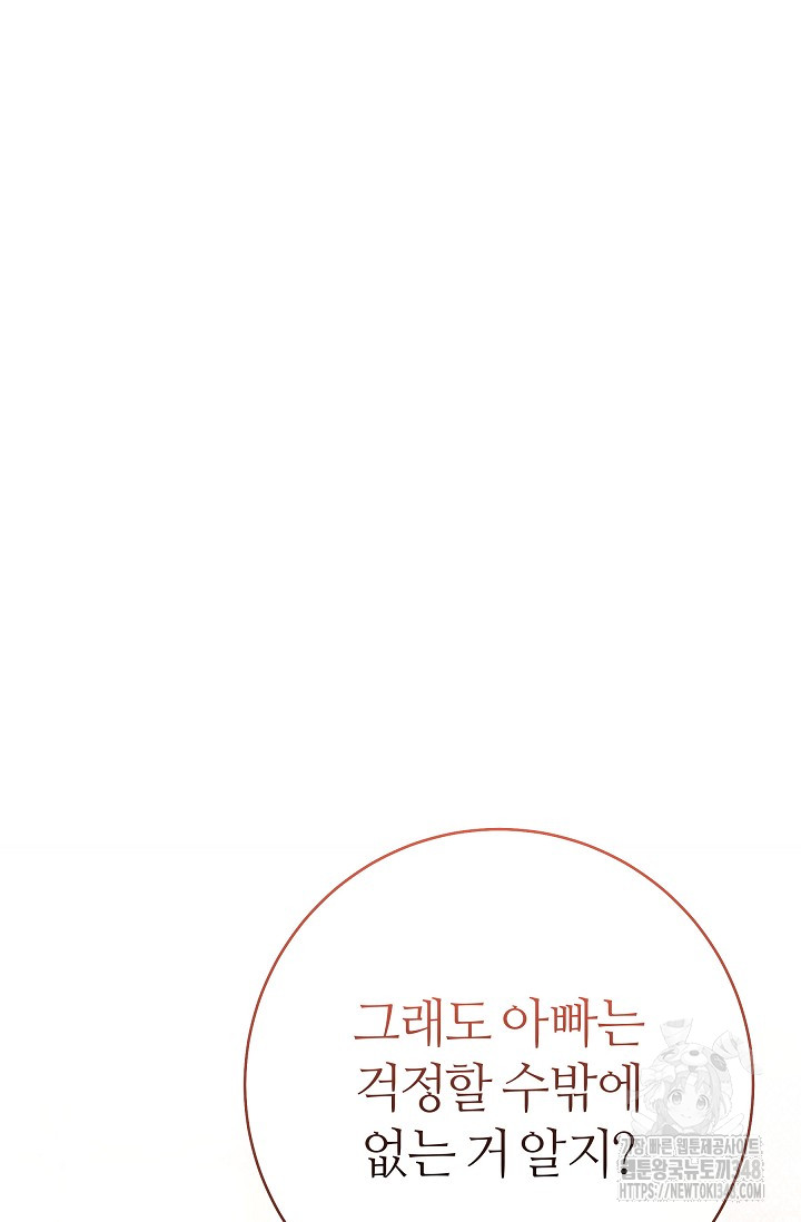 1723576299_98528702992346.jpg