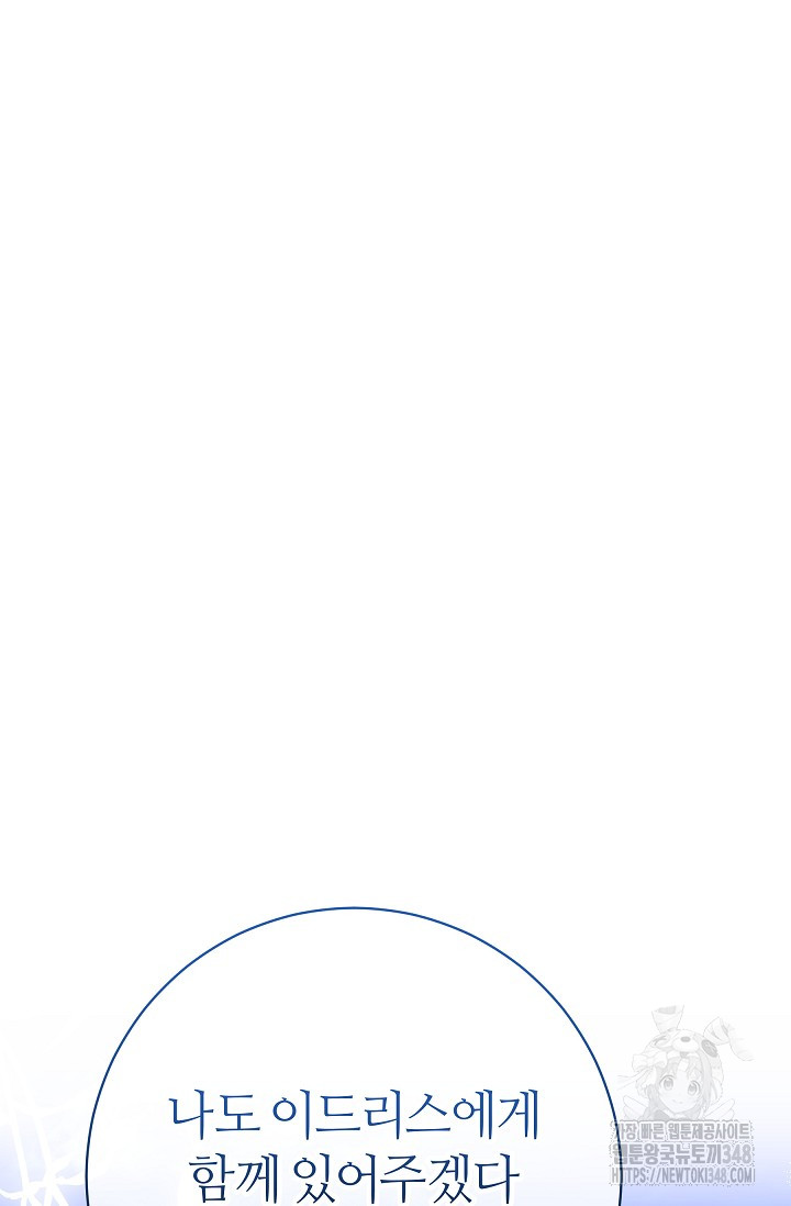 1723576124_44703158794655.jpg