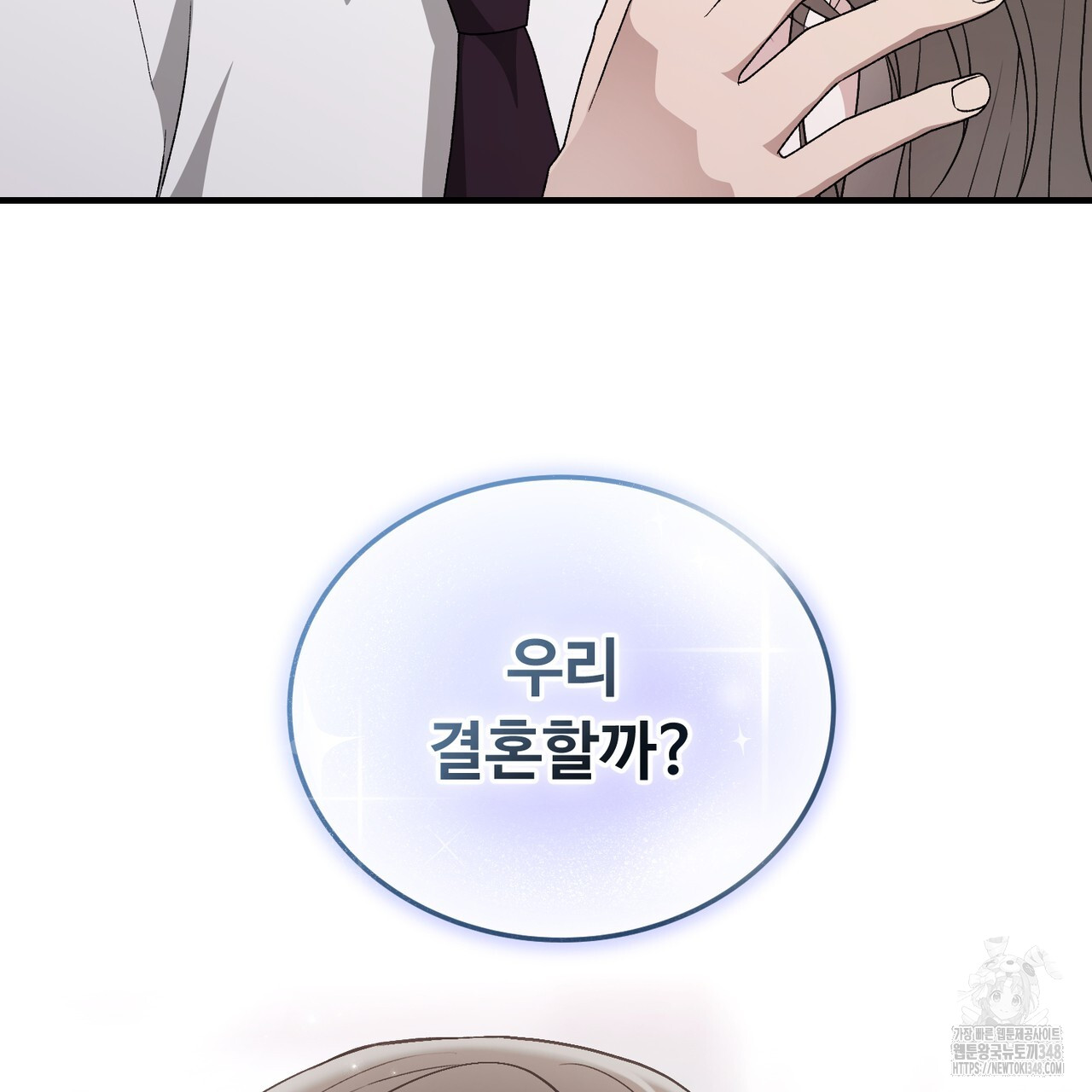 1723579390_62507616482556.jpg