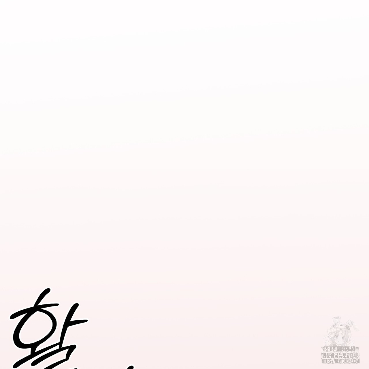 1723579550_62412789639510.jpg