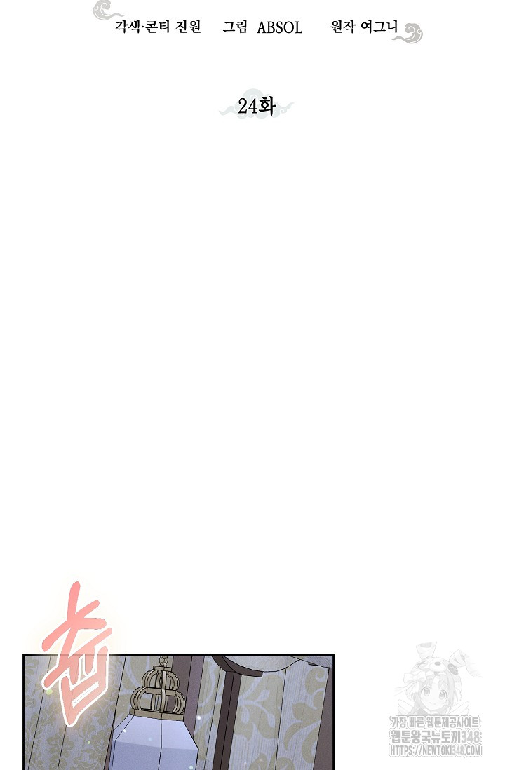 1723709350_61640680353688.jpg
