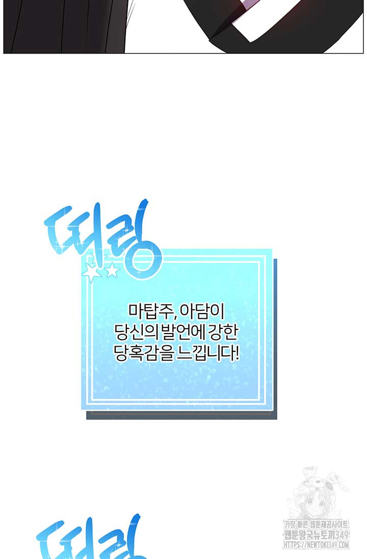 1723734121_25529708189677.jpg
